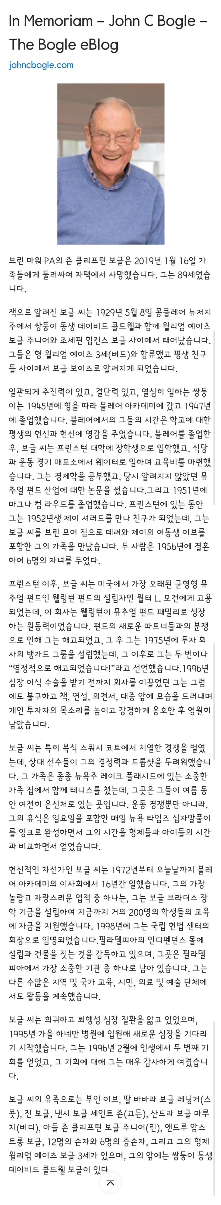 900%EF%BC%BF1756611870590.jpeg?type=w773