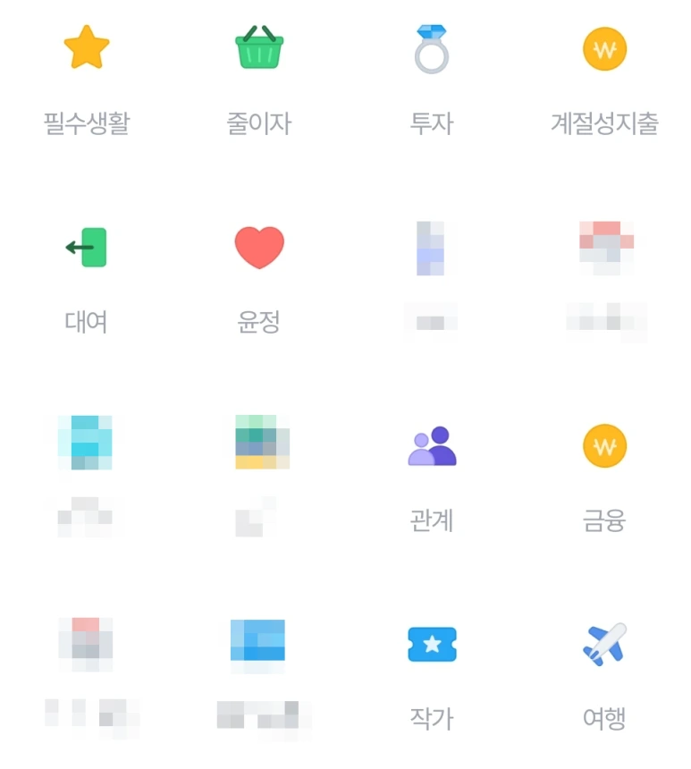 SE-dfb792ab-a1e4-4ebc-9b00-530b82c03482.png?type=w773