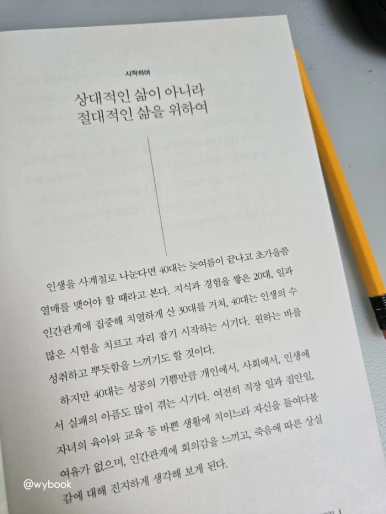 SE-32822d47-c299-4511-bd78-075fb48c1355.png?type=w386