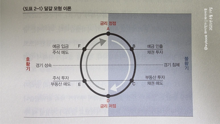 SE-652a6e2c-5be3-43ac-9483-f8610cc4357e.png?type=w773