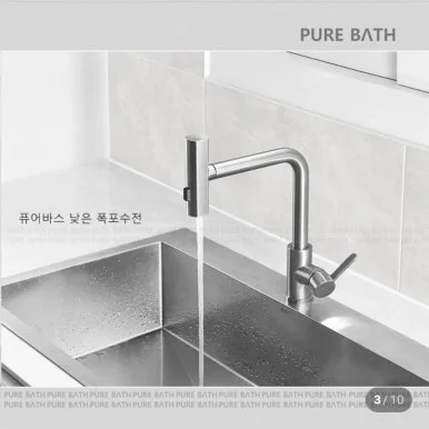 900%EF%BC%BFScreenshot%EF%BC%BF20251207%EF%BC%BF211209%EF%BC%BFKakaoTalk.jpg?type=w386