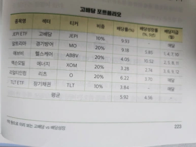 SE-a0cd3030-20eb-4620-8411-c38b0e913524.png?type=w386