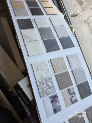 900%EF%BC%BF20251204%EF%BC%BF110431.jpg?type=w386