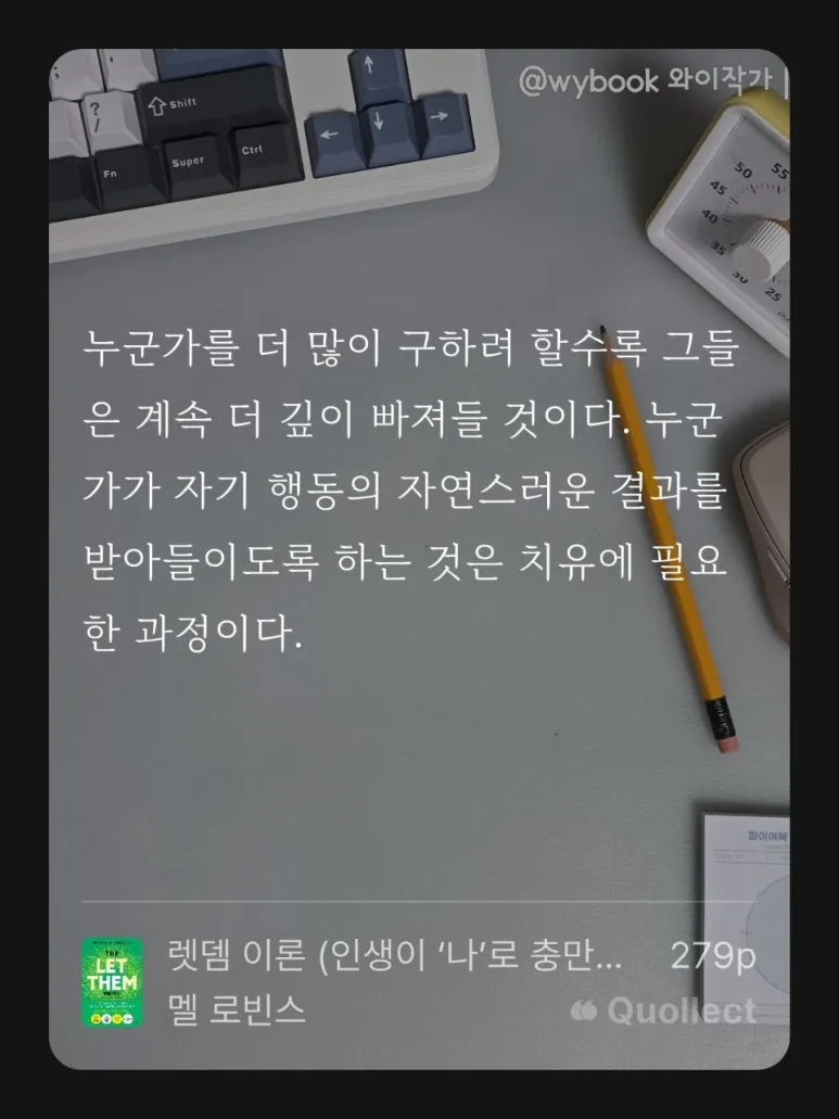 %EB%A0%9B%EB%8E%80%EC%9D%B4%EB%A1%A0_17_(2).jpg?type=w773