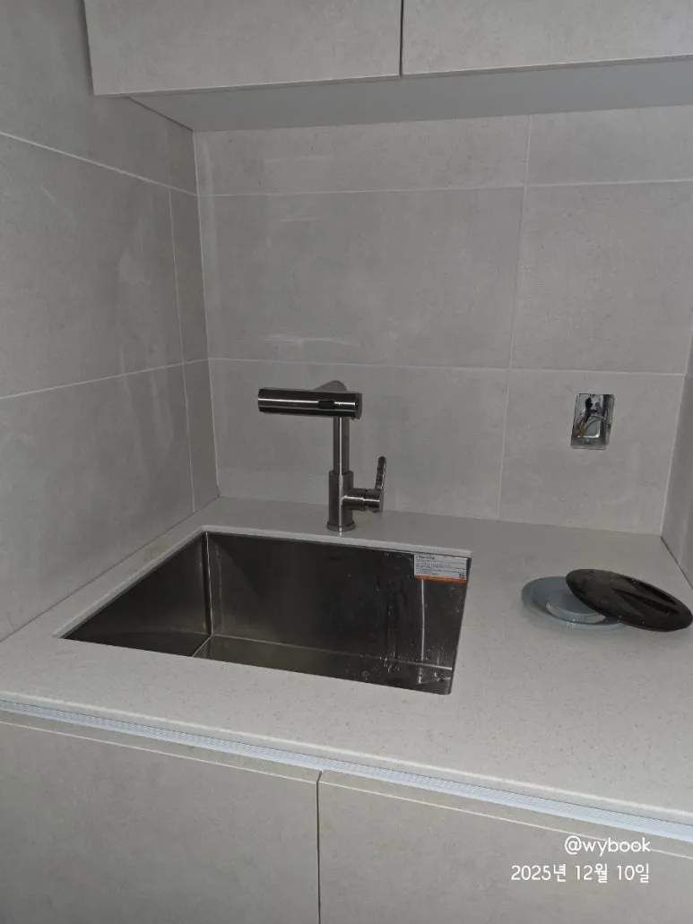 900%EF%BC%BF20251210%EF%BC%BF165832.jpg?type=w773