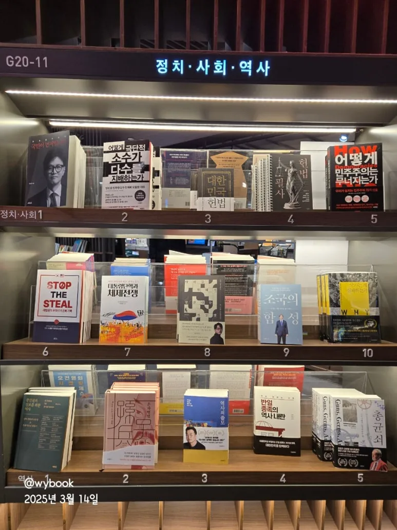 900%EF%BC%BF20250314%EF%BC%BF142457.jpg?type=w773