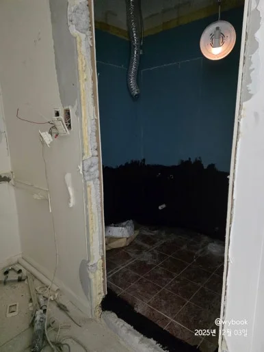 900%EF%BC%BF20251203%EF%BC%BF171842.jpg?type=w386