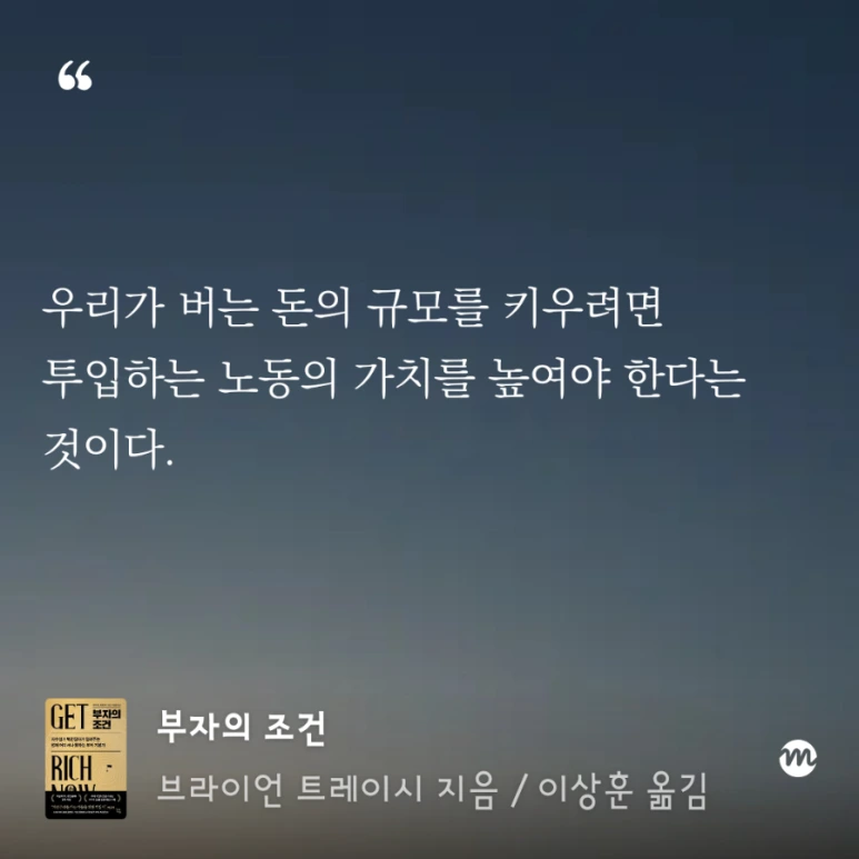 900%EF%BC%BFmillieBook%EF%BC%8D1765933577684.png?type=w773