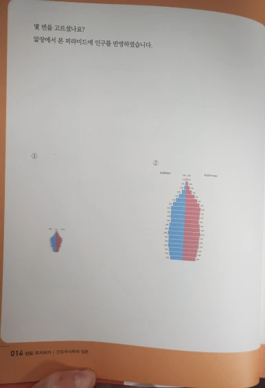 SE-b7715ba9-beb3-4493-8e50-d42e853750d1.png?type=w386