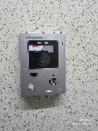 900%EF%BC%BF1765285192474.jpg?type=w386