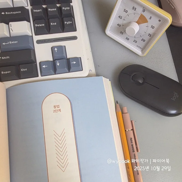 900%EF%BC%BF20251029%EF%BC%BF074603.jpg?type=w773