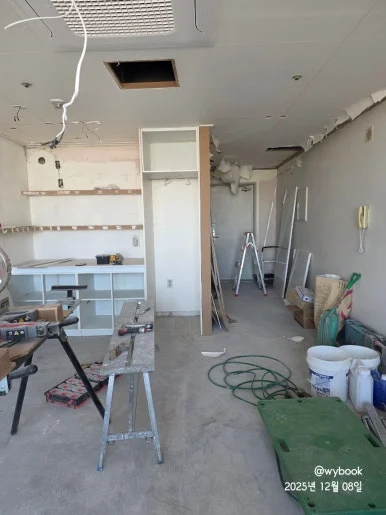 900%EF%BC%BF20251208%EF%BC%BF112115.jpg?type=w386