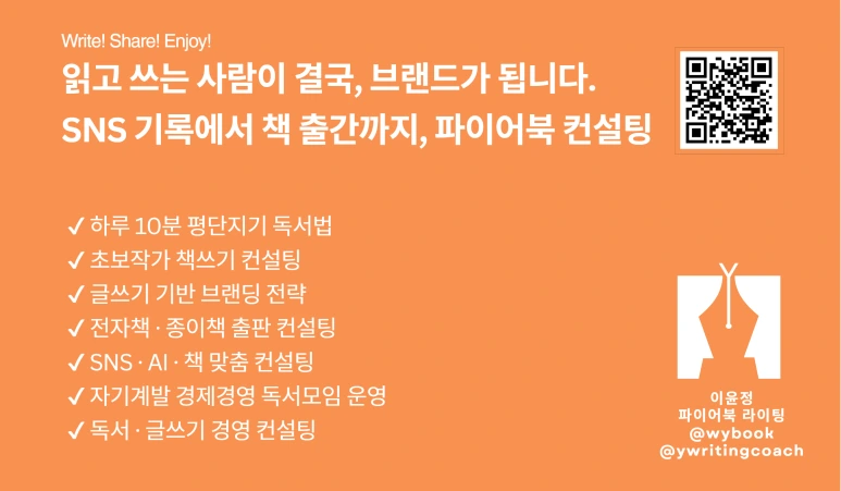 _DSLS_NPOSZmiInrfe8P9Ai5Y6A