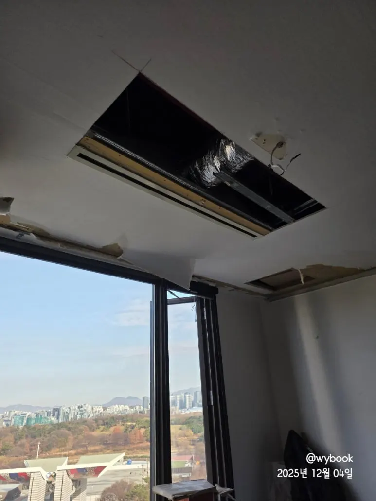 900%EF%BC%BF20251204%EF%BC%BF140533.jpg?type=w773