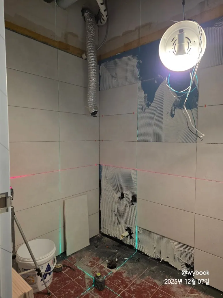 900%EF%BC%BF20251207%EF%BC%BF103746.jpg?type=w773