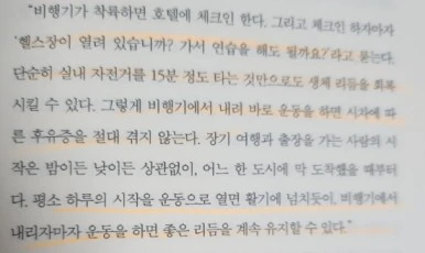 1700693354260.jpg?type=w386