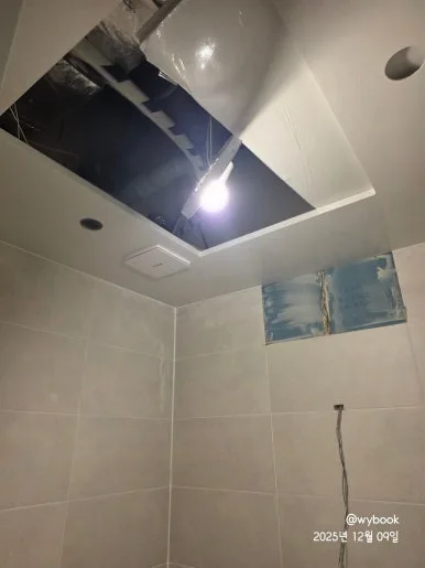 900%EF%BC%BF20251209%EF%BC%BF175546.jpg?type=w386