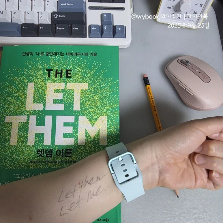 %EB%A0%9B%EB%8E%80%EC%9D%B4%EB%A1%A0_%EB%8F%99%EA%B8%B0%EB%B6%80%EC%97%AC_(2).jpg?type=w773