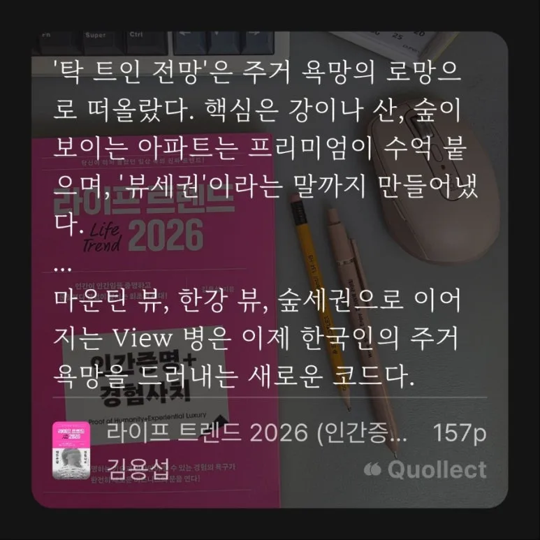 900%EF%BC%BFIMG%EF%BC%BF20251201%EF%BC%BF094636%EF%BC%BF976.jpg?type=w773