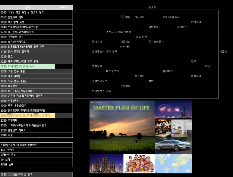 SE-7831b9ea-a66a-4821-9fe4-a89b1f53c687.png?type=w773