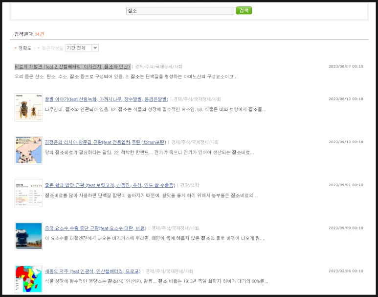 SE-f3b57f28-5bca-4b85-9706-16d71190bcf1.png?type=w773