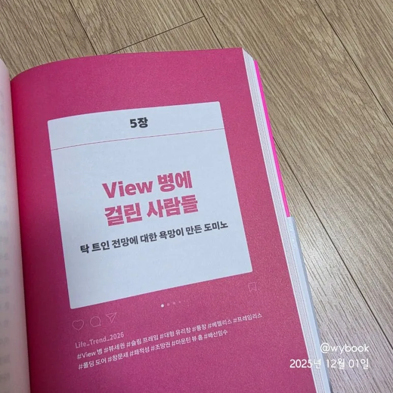 900%EF%BC%BF20251201%EF%BC%BF083744.jpg?type=w773