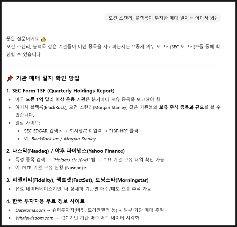 SE-bde69129-cd6c-4d2f-8984-56442bd866bf.png?type=w773