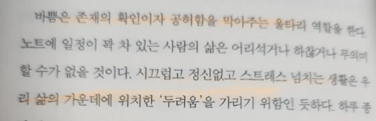 1700691754345.jpg?type=w773