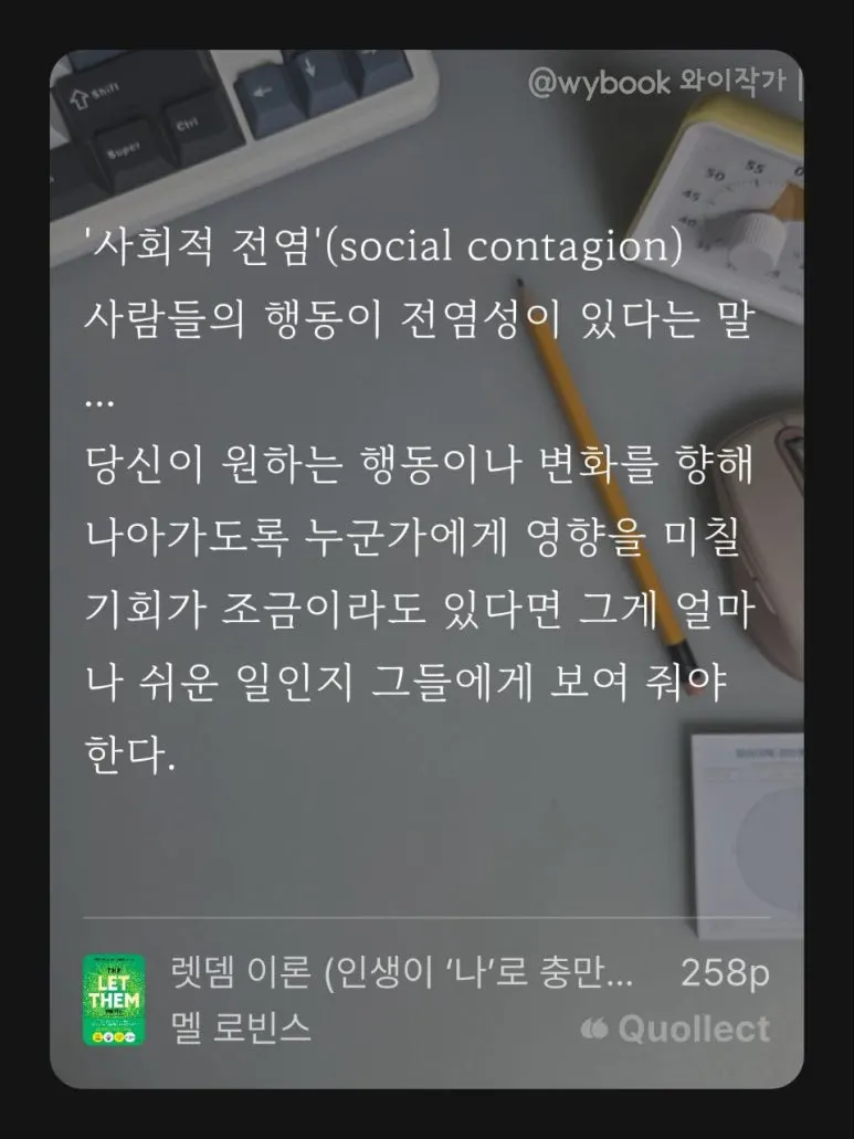 %EB%A0%9B%EB%8E%80%EC%9D%B4%EB%A1%A0_15_(1).jpg?type=w773