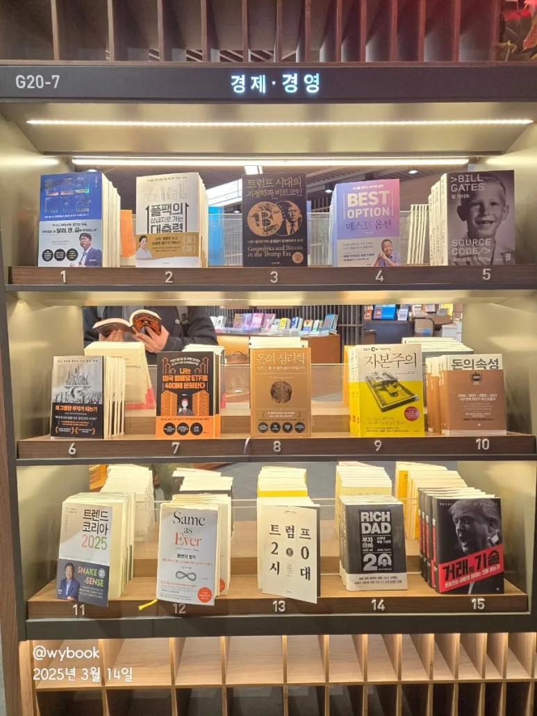 900%EF%BC%BF20250314%EF%BC%BF142403.jpg?type=w773