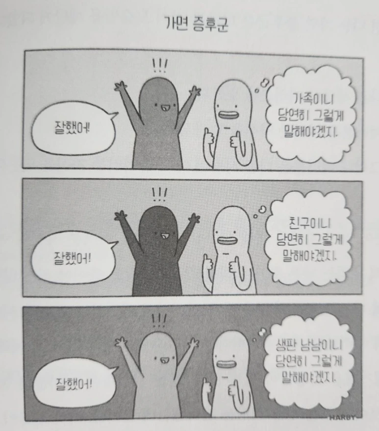 SE-f21eb211-54ac-4844-ba30-57a36e87885f.png?type=w773