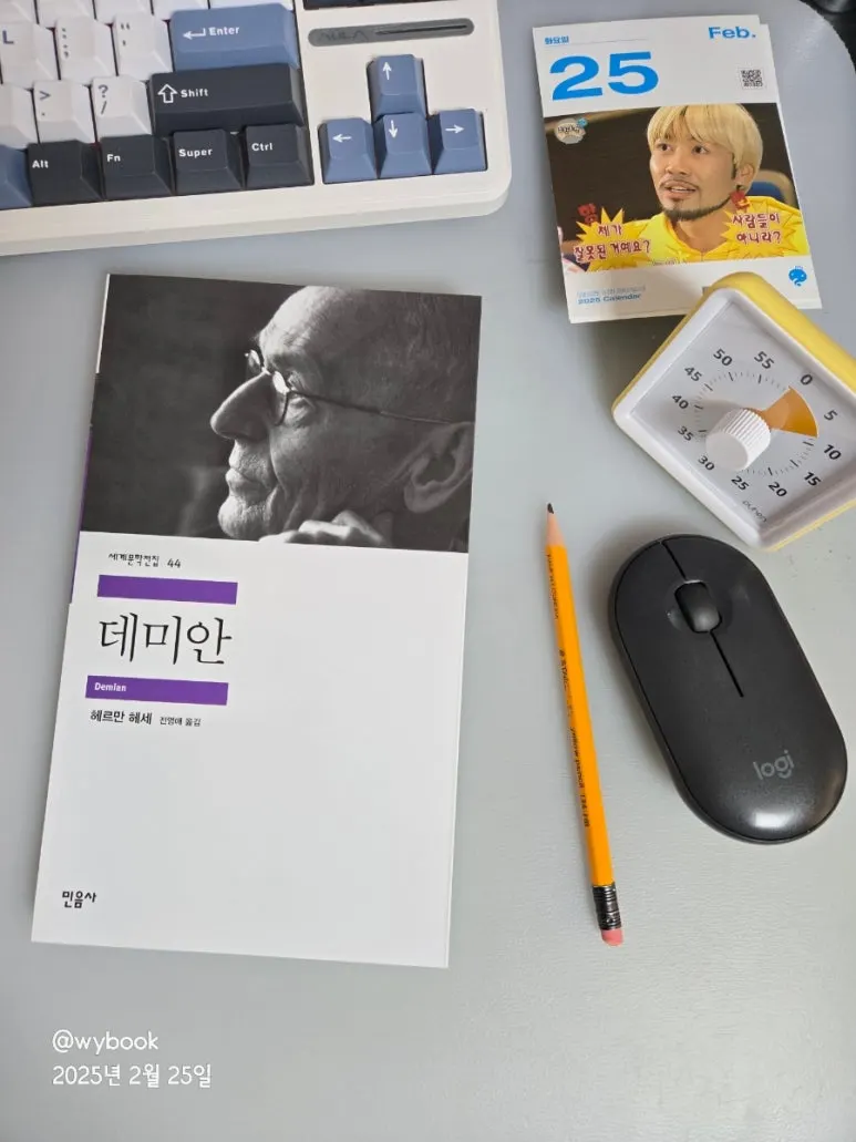 900%EF%BC%BF20250225%EF%BC%BF072905.jpg?type=w773