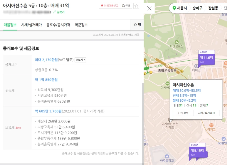 SE-6666930d-119f-4fbb-b664-71424caed116.png?type=w773