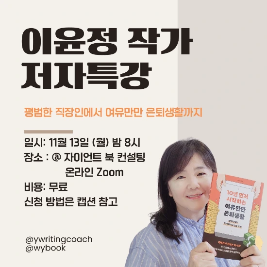 1699590502665.png?type=w773