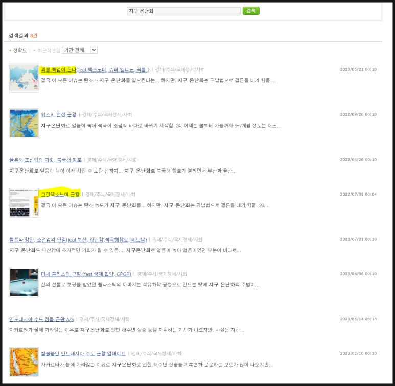 SE-28f8cb4a-bd23-438c-acf9-188106895718.png?type=w773