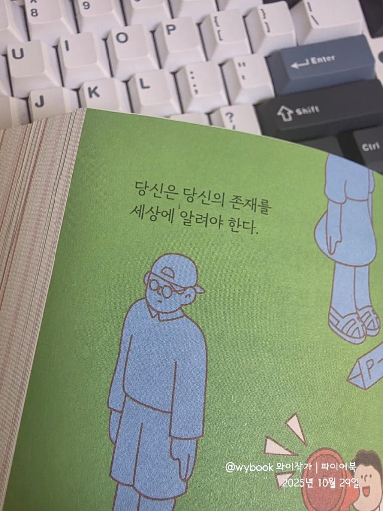 900%EF%BC%BF20251029%EF%BC%BF074545.jpg?type=w773