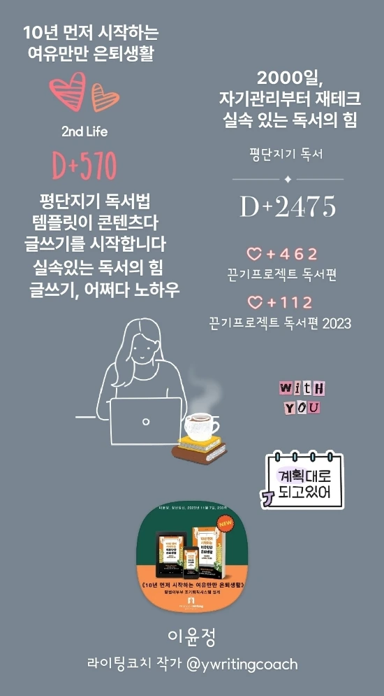 1705798584203.jpeg?type=w773