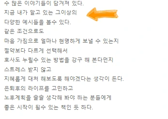 SE-321da272-56ba-43cc-896a-0b59486c0488.png?type=w773