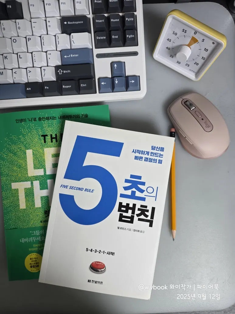 %EB%A0%9B%EB%8E%80%EC%9D%B4%EB%A1%A0-%EB%A9%9C_%EB%A1%9C%EB%B9%88%EC%8A%A4_(14).jpg?type=w773