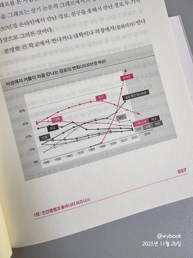 900%EF%BC%BF20251126%EF%BC%BF083111.jpg?type=w773