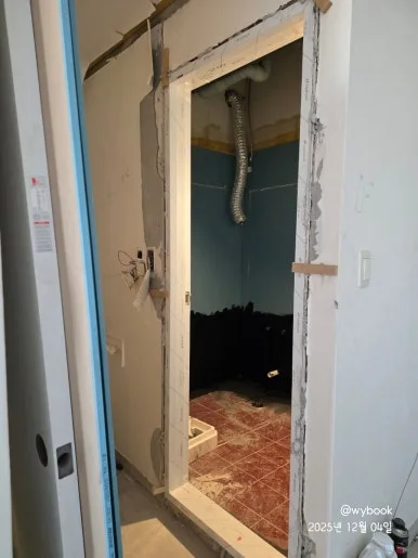 900%EF%BC%BF20251204%EF%BC%BF112421.jpg?type=w386