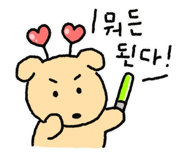 original_5.png?type=p100_100