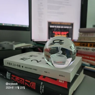 900%EF%BC%BF20241125%EF%BC%BF123533.jpg?type=w386