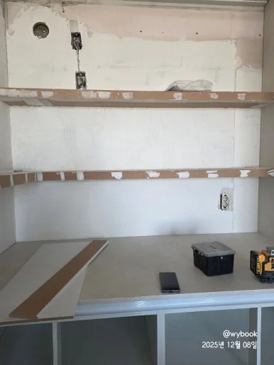 900%EF%BC%BF20251208%EF%BC%BF112127.jpg?type=w386