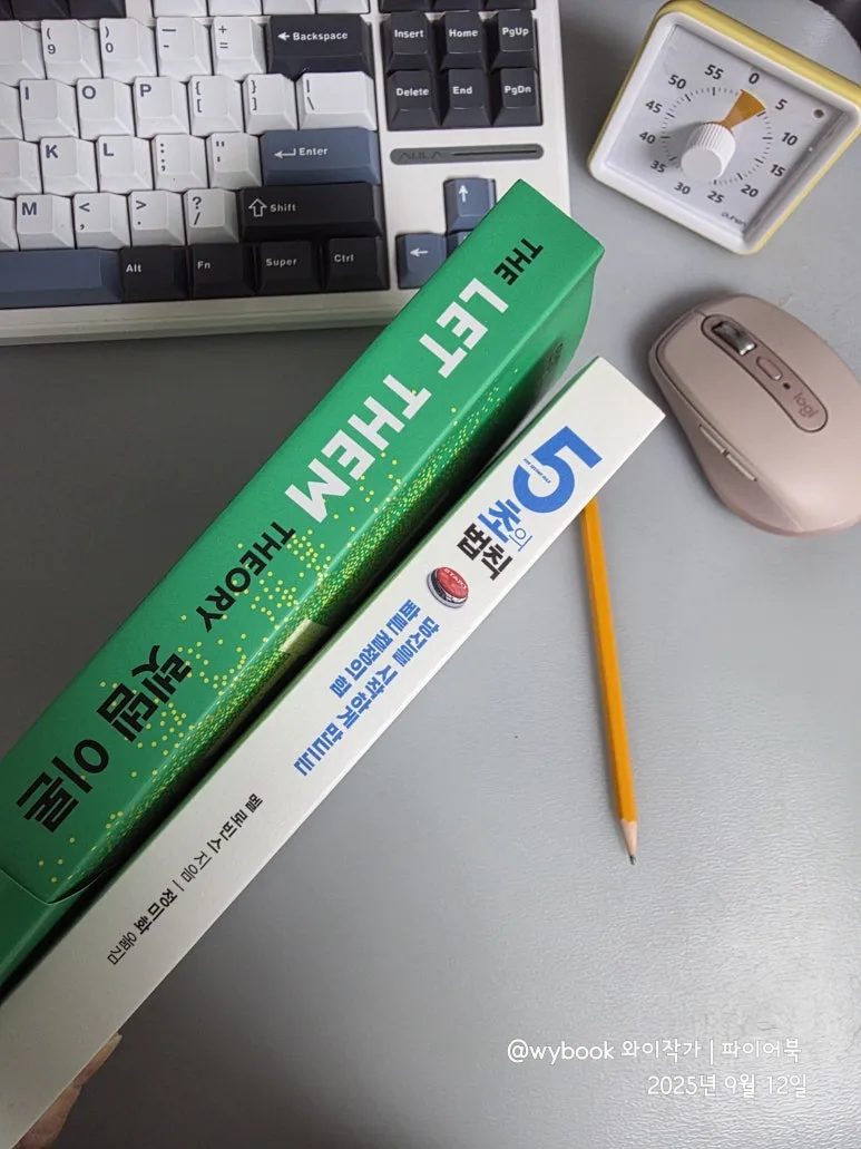 %EB%A0%9B%EB%8E%80%EC%9D%B4%EB%A1%A0-%EB%A9%9C_%EB%A1%9C%EB%B9%88%EC%8A%A4_(13).jpg?type=w773