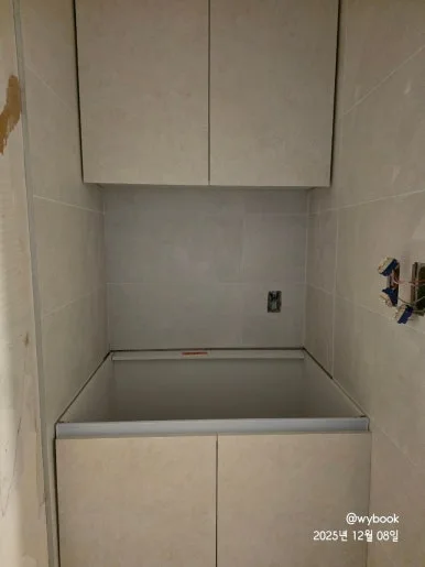 900%EF%BC%BF20251208%EF%BC%BF165750.jpg?type=w386