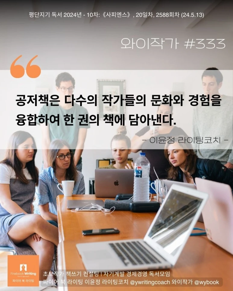 333_%EA%B3%B5%EC%A0%80.jpg?type=w773