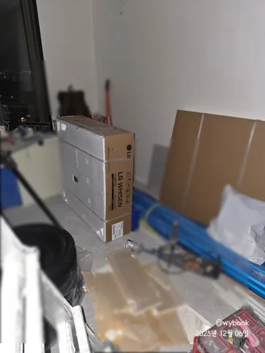 SE-5235e249-d2b2-11f0-bd89-61d0aec50f5e.jpg?type=w386