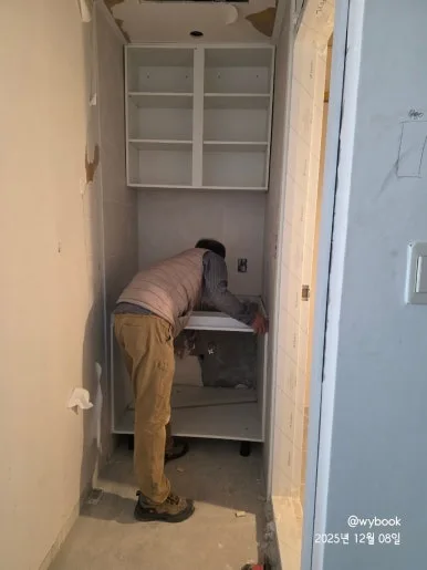 900%EF%BC%BF20251208%EF%BC%BF112205.jpg?type=w386