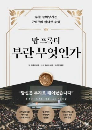 44525277619.20231209090923.jpg?type=w300